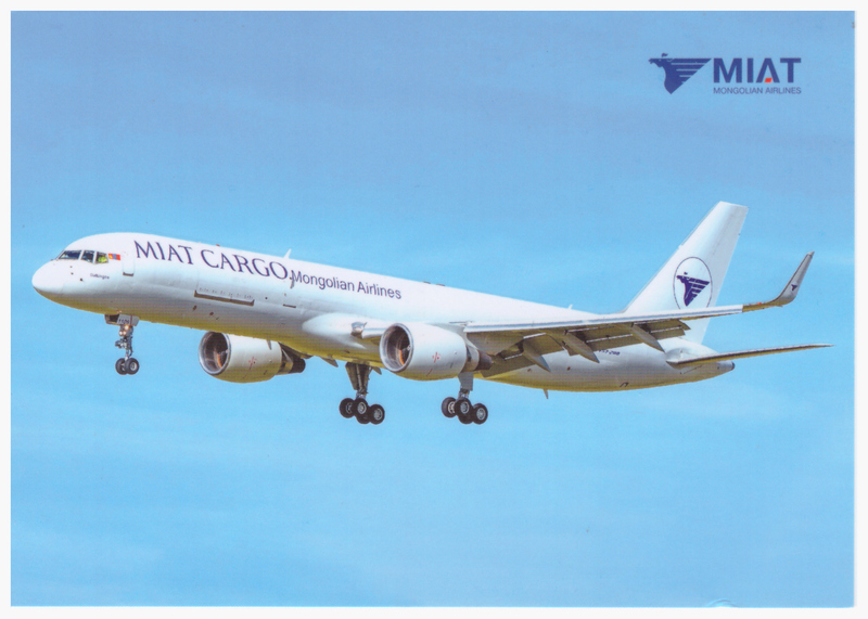 MIAT B757 AI 1.jpg :: MIAT, Mongolia