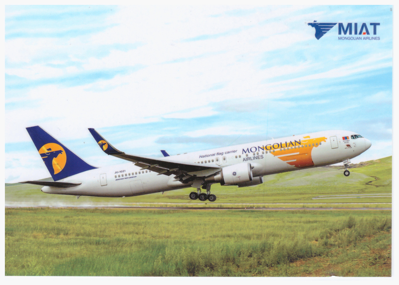 MIAT B767 AI 17.jpg :: MIAT, Mongolia