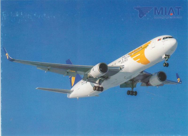 MIAT B767 AI 29.jpg :: MIAT, Mongolia