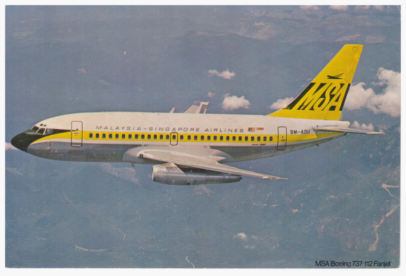 Malaysia Singapore B737 AI 4.jpg :: MSA Malaysia Singapore Airlines, Malaysia - Singapore