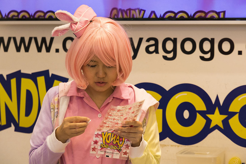 JP2016_051 Candygirl2.jpg :: Candy Girl 2