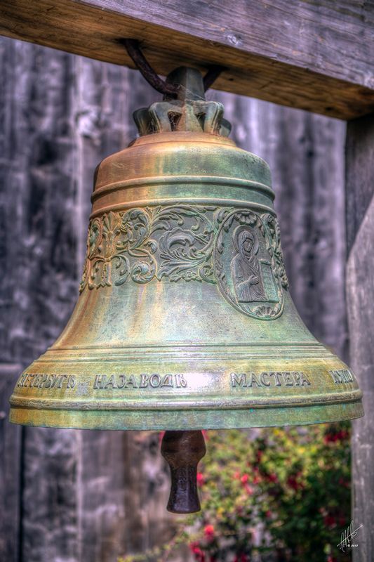 Russian Churchbell 001.jpg