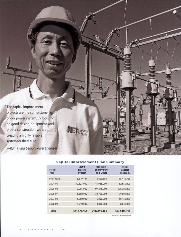 RosevilleElectric2.jpg