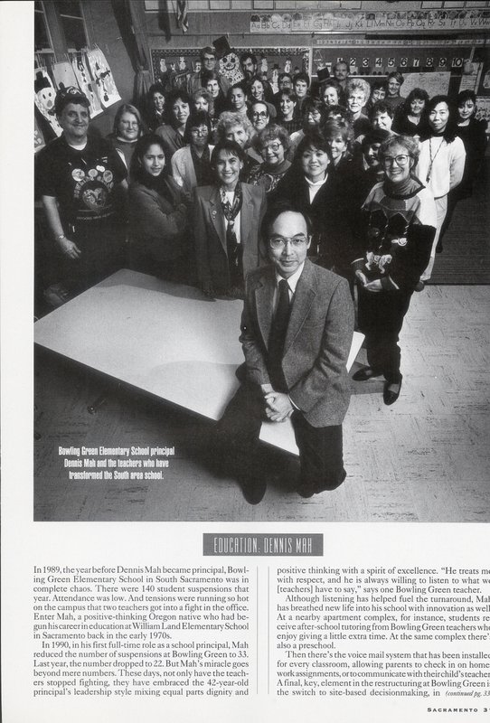 Sacmag11.jpg