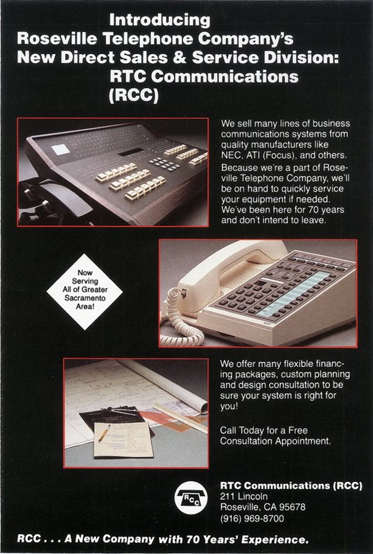 rtcadd.jpg