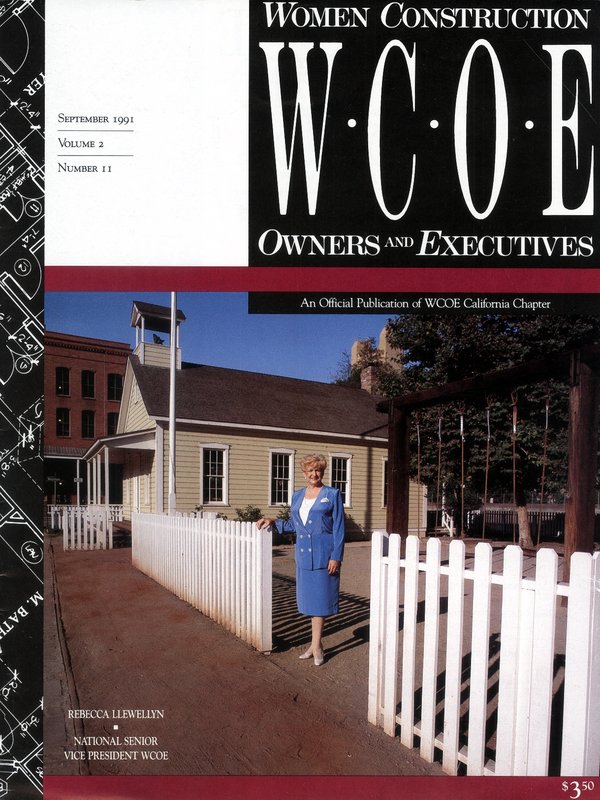 wcoe2.jpg