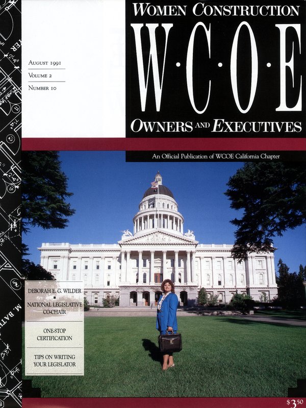 wcoe3.jpg