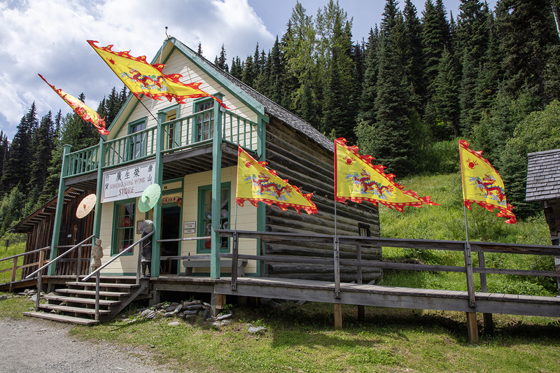 5G7A7033_R1 copy.jpg