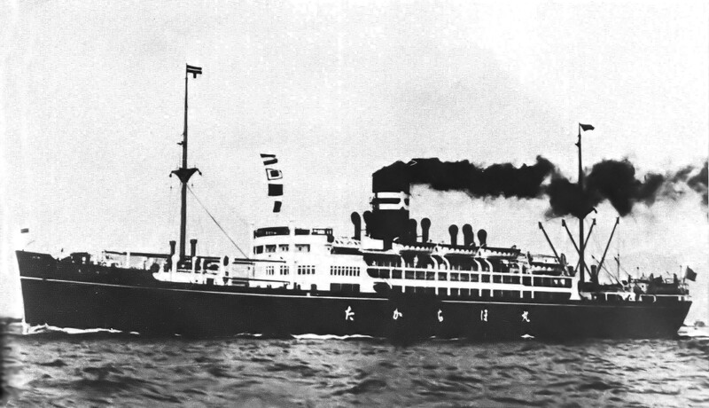 USS Kingfish (SS-234) - N9376G.jpg :: USS Kingfish (SS-234), Submarine - Attack-Fleet, WW II - US NAVY PHOTO: USS Kingfish (SS-234) was underway for her third war patrol 16 Feb. On 19 Mar 1943: Off N Keelung, Formosa. At 0805 (H), alerted by a debreaker's \