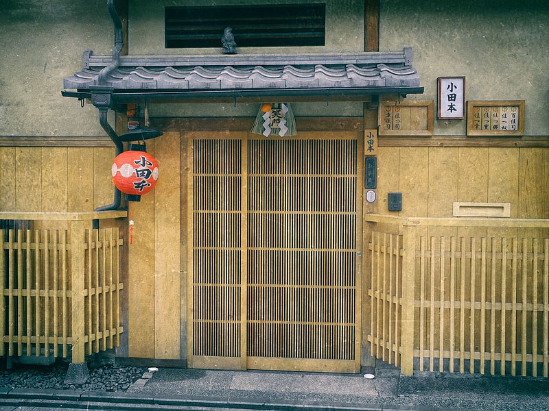 Geisha-House-09682.jpg