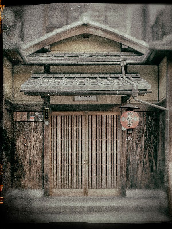 Geisha-House-Kyoto-1261.jpg