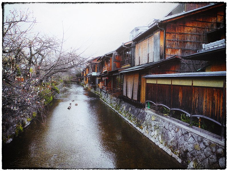 Gion-houses-Kyoto.jpg