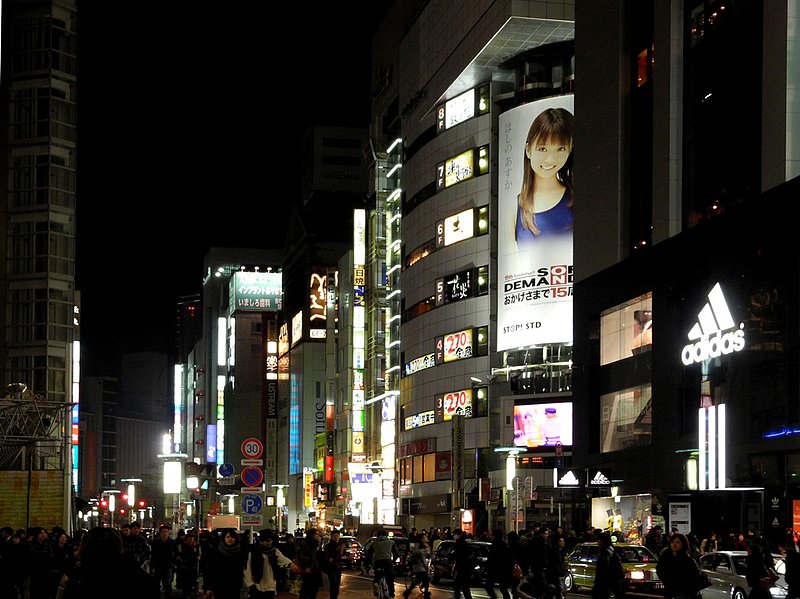 Shibuya-Tokyo-at-night-0310.jpg
