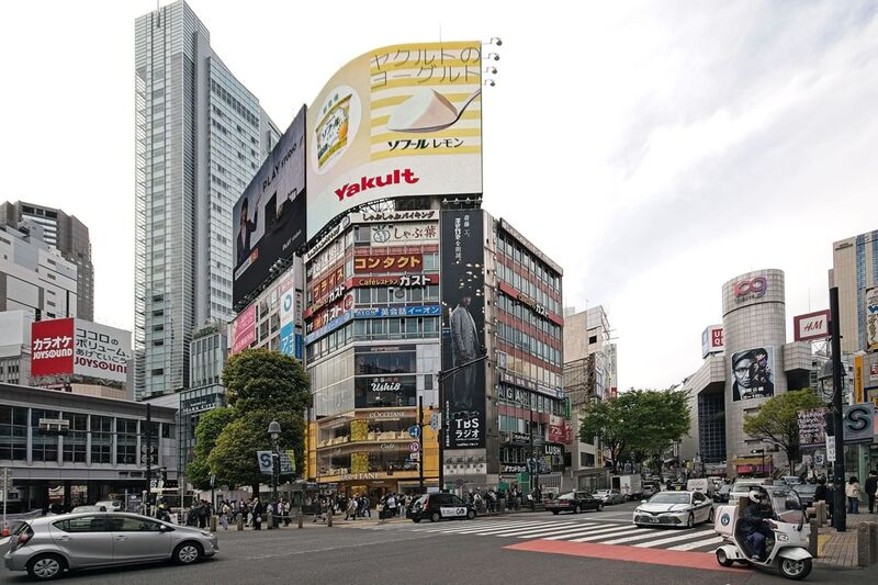 DC 23-0677-033.jpg :: Iglu Tour, Ultimate Japan & Cherry Blossom: Tokyo, Japan, A major commercial centre, Shibuya houses two of the busiest railway stations in the world, Shibuya Station and Shinjuku Station. Photo taken 31/03/2023