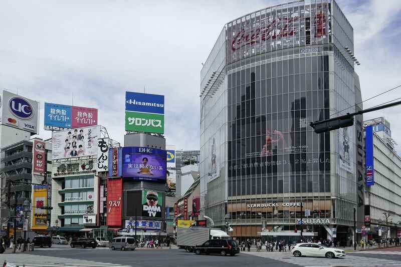 DC 23-0677-060.jpg :: Iglu Tour, Ultimate Japan & Cherry Blossom: Tokyo, Japan. The most famous pedestrian crossing in Tokyo is the Shibuya Crossing, also known as the Shibuya Scramble Crossing. It's the world's busiest pedestrian crossing, with thousands of people crossing simultaneously when the lights turn red for cars. This iconic landmark is located in front of Shibuya Station's Hachiko exit and is a must-see for any visitor to Tokyo. Photo taken 31/03/2023