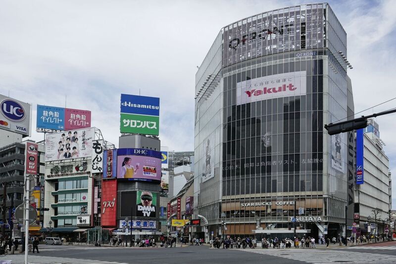 DC 23-0677-061.jpg :: Iglu Tour, Ultimate Japan & Cherry Blossom: Tokyo, Japan. The most famous pedestrian crossing in Tokyo is the Shibuya Crossing, also known as the Shibuya Scramble Crossing. It's the world's busiest pedestrian crossing, with thousands of people crossing simultaneously when the lights turn red for cars. This iconic landmark is located in front of Shibuya Station's Hachiko exit and is a must-see for any visitor to Tokyo. Photo taken 31/03/2023