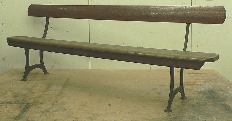 Victorian Bench--SOLD.jpg