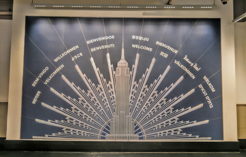 ESB interior deco panel 01A(1).jpg
