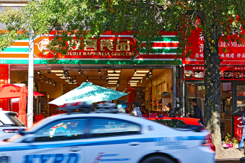 Flushing MainSt 02A(1).jpg