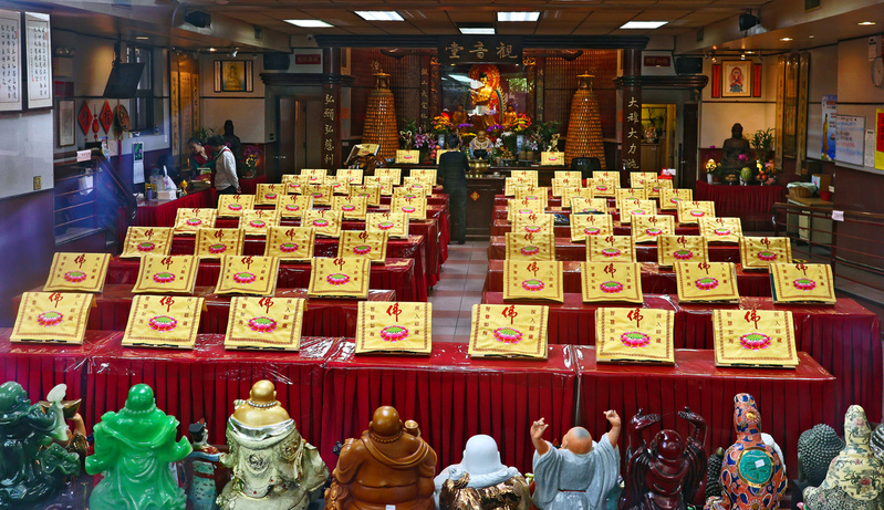 Flushing Temple 01A.jpg