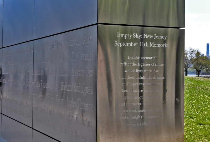 Jersey City Central Station 9-11 Memorial 04A.jpg