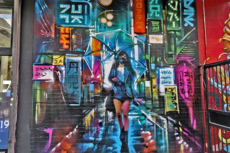 LES Mural Chinatown 01A.jpg