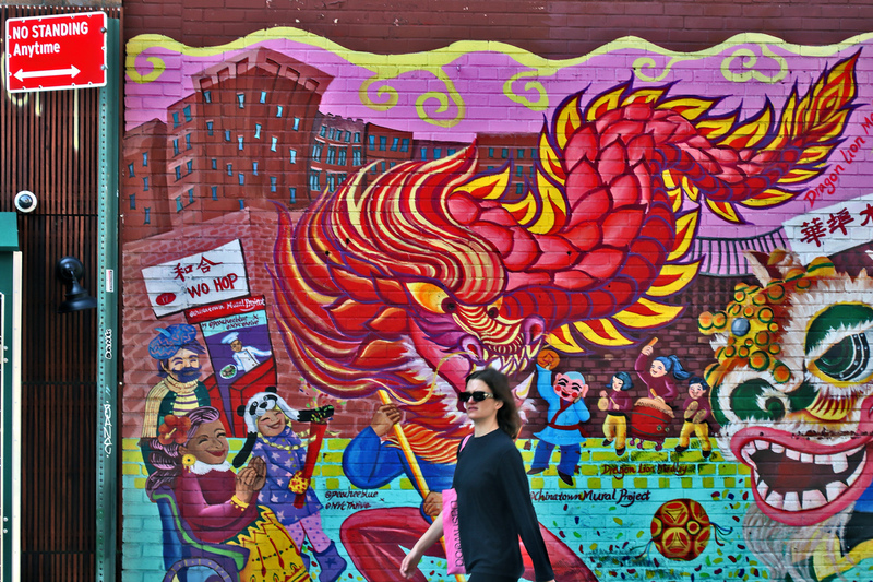 LES Mural Wo Hop 01A.jpg