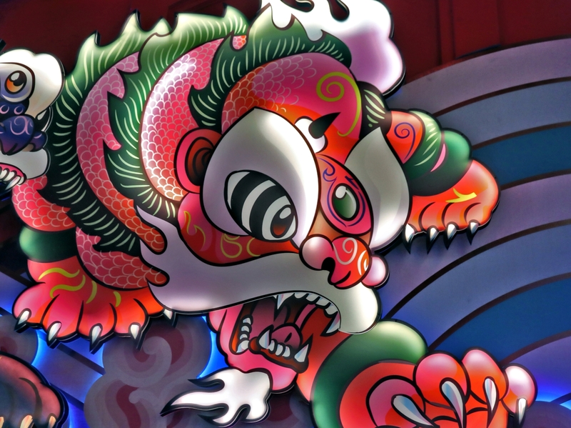 Oregon Portland Luc Lac Pho Joint 06A.jpg