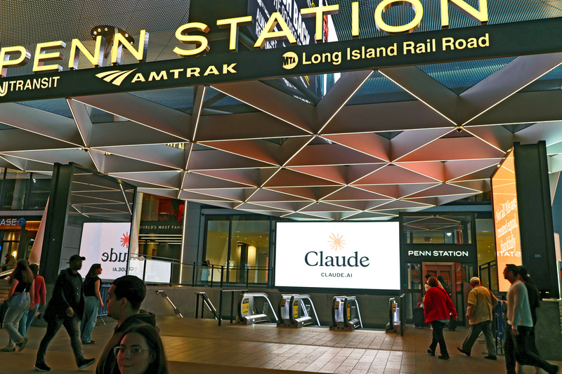 PennStation 7th Ave 06A.jpg