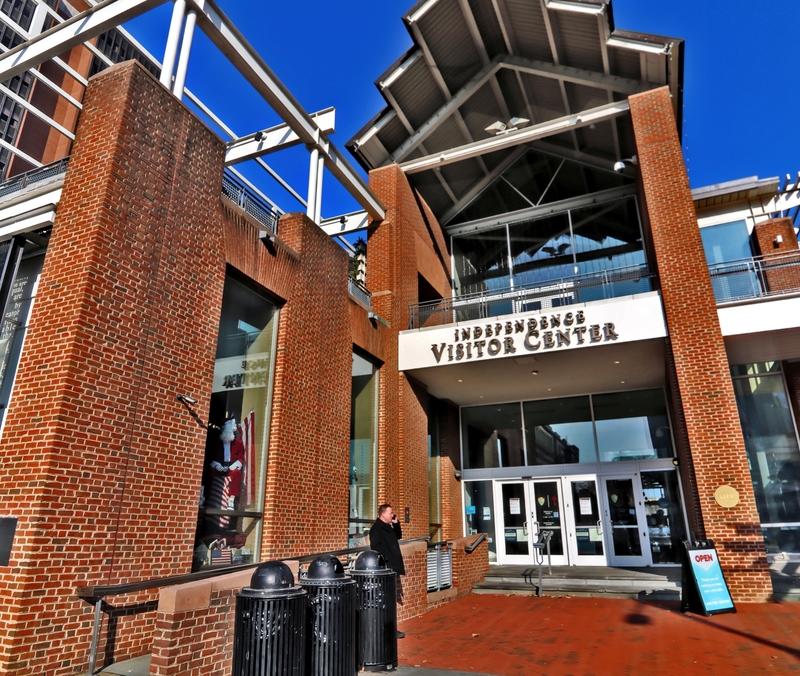 Philly Constitution Center 2 pano 01A.jpg