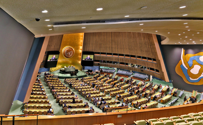 United Nations Secretariat Main Meeting Hall Interior 04A(1).jpg