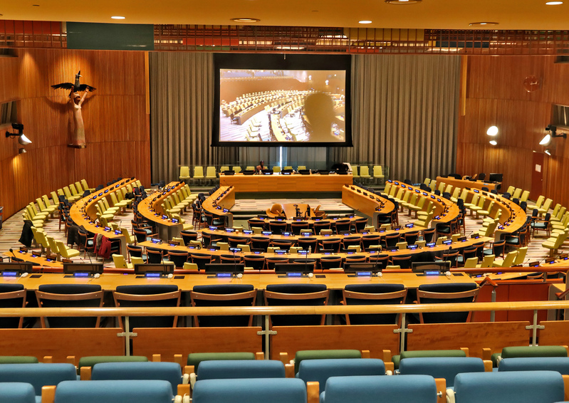 United Nations Secretariat Meeting Hall Interior 03A(1).jpg