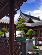 SQ Montreal Japanese Gardens 01A.jpg