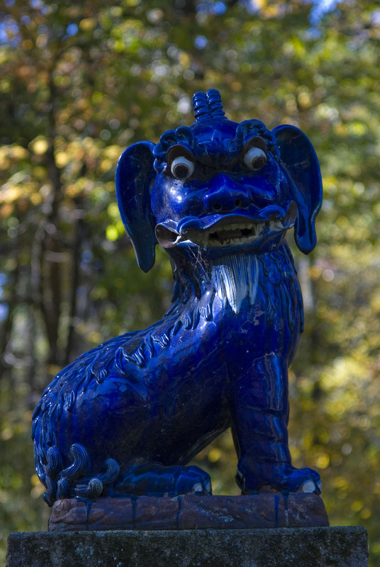 FuDog1.jpg :: Fu Dogs, Allerton Park and Retreat Center