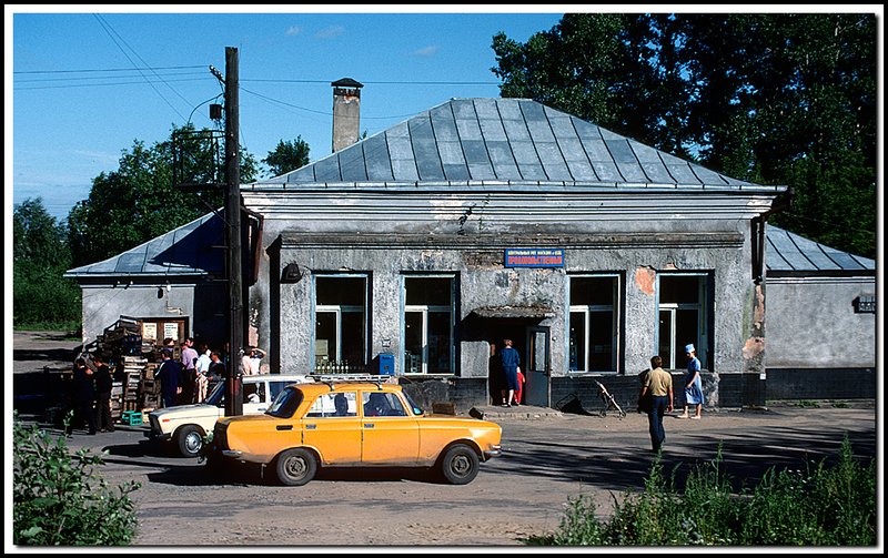 Mogilev-23-30-19.jpg