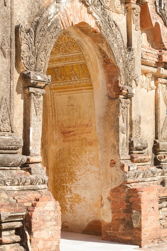 20121127Bagan-9678.jpg :: The entrance to another ancient pagoda in Bagan