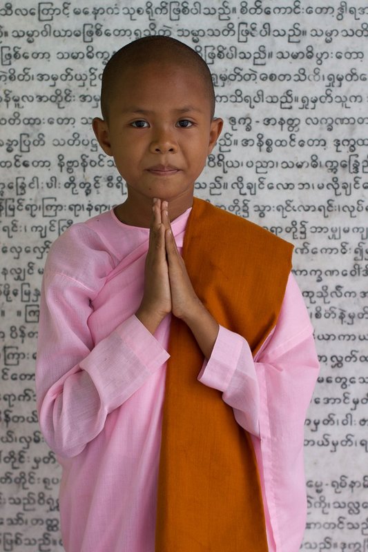 20121201MandalayNunnery-1320.jpg