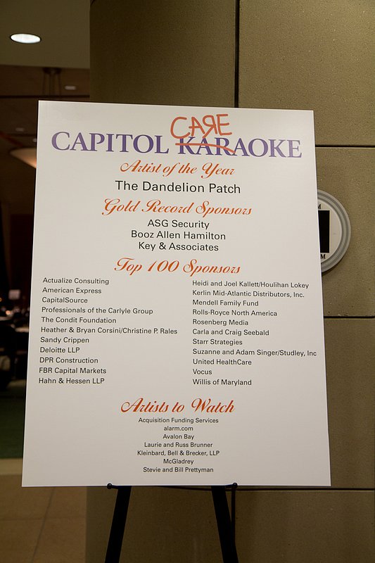 2011 Capitol Careaoke-8420.jpg