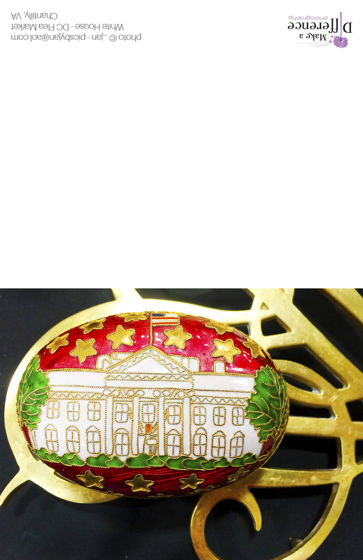 White House DC Flea Market.jpg