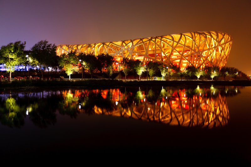 Birds Nest.jpg :: China Pictures
