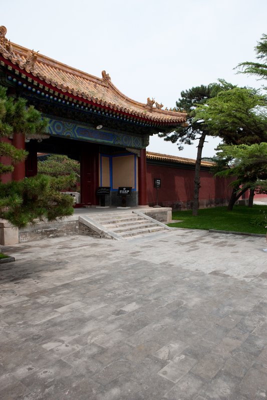 Forbidden City 5.jpg :: China Pictures
