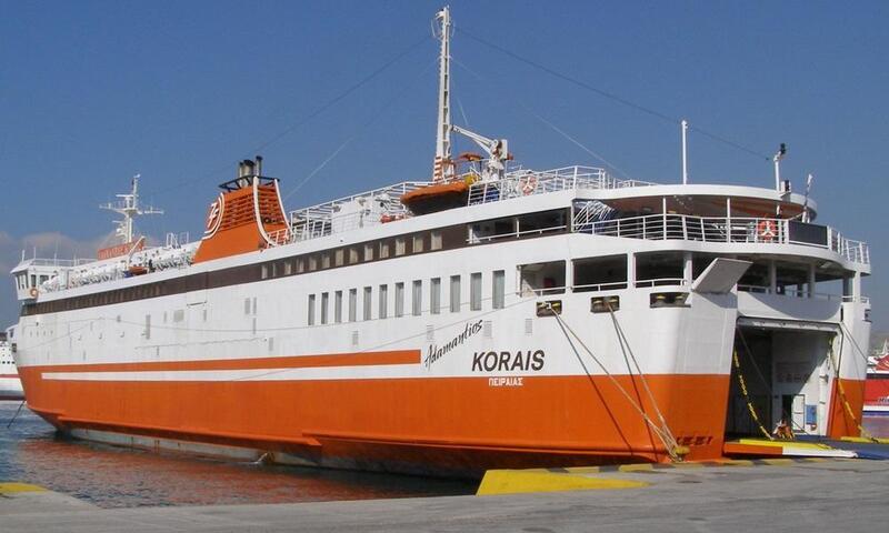 Northern Adventure ferry.jpg