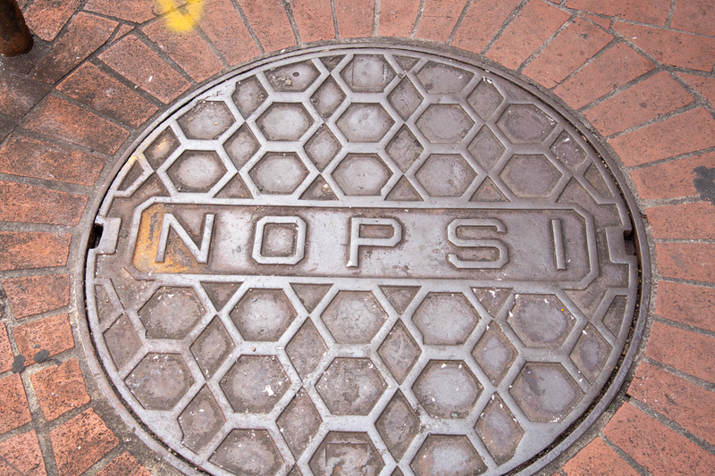 New Orleans 11.jpg :: New Orleans Manhole cover