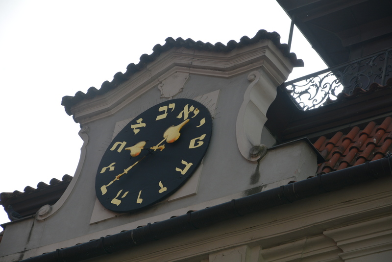 Prague Jewish Quarter clock.jpg