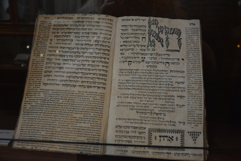 Prague Klausen Synagogue 2.jpg