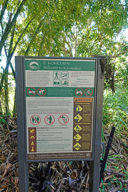 DSC06592a_edited-4(1).jpg :: Ka'Awaloa- Captain Cook Monument Trail 1 of 8