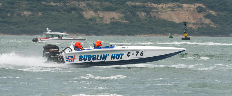 Lymington-080723_0156.jpg