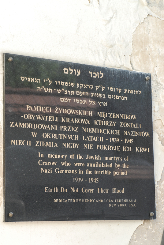 _RL20879.jpg :: Remuh Synagogue and Cemetery, Krakow, Poland