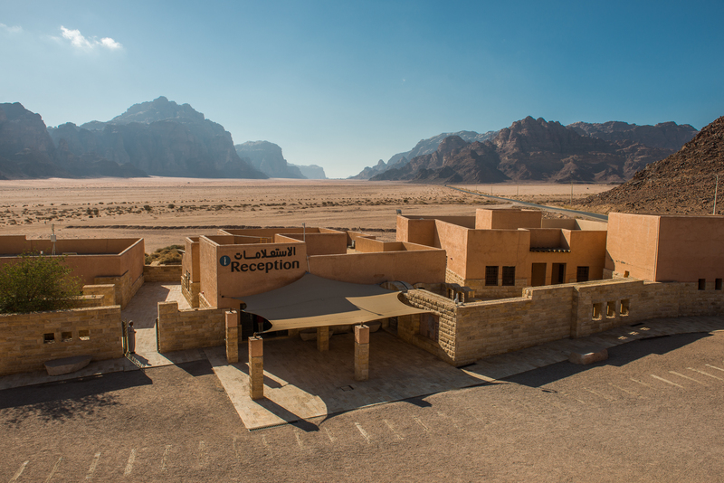 RL6_9622.jpg :: 
Wadi Rum Visitors Center, Jordan