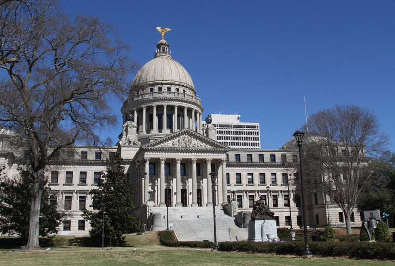 Dixie Hwy-32.jpg :: Mississippi State Capitol, Jackson